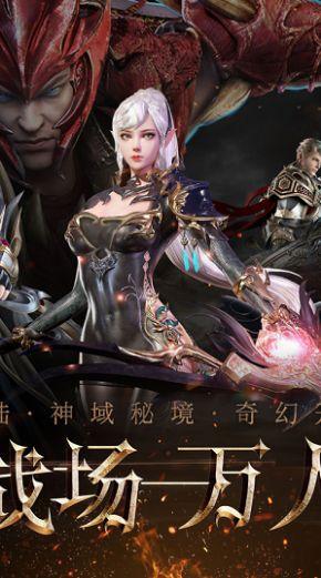 塞伯利亚之谜3