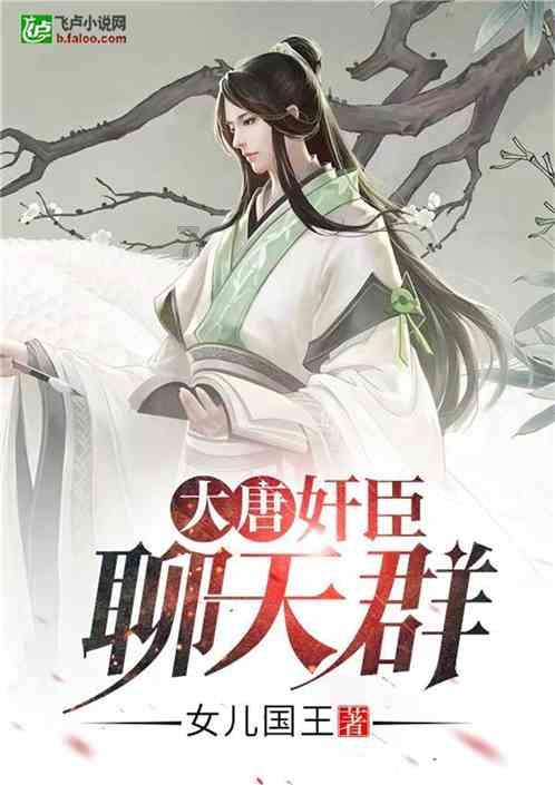 海贼王伟大冒险