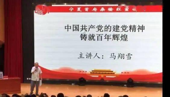 省级专家送技上门 助力产业提档升级