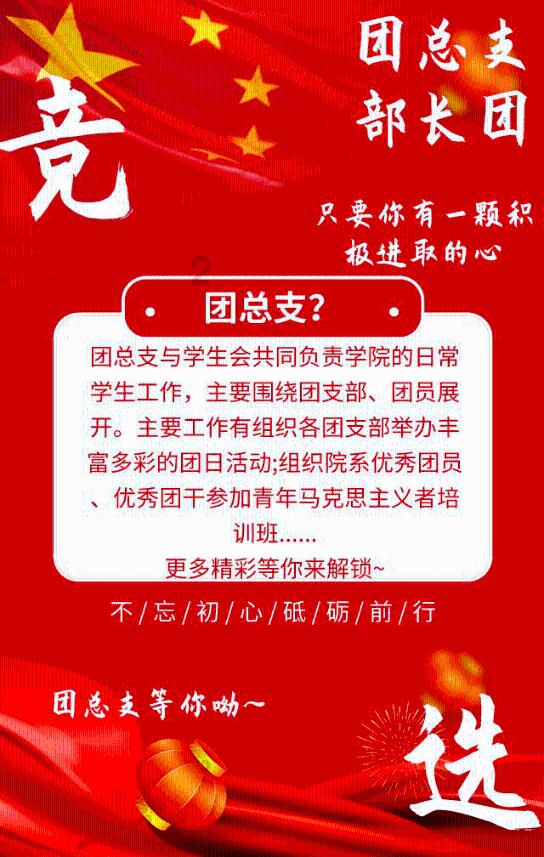 精灵的故事