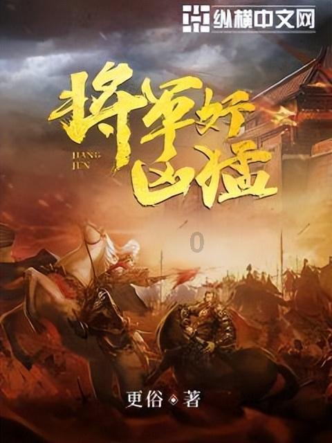 塑胶篮球场每平方米造价